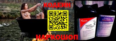 сатива Кумертау