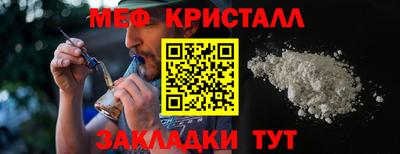сатива Кумертау