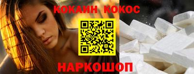 сатива Кумертау