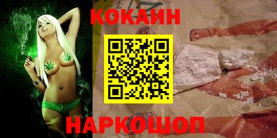 сатива Кунгур