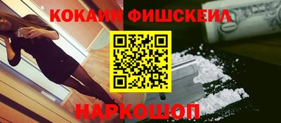 МДМА Кулебаки