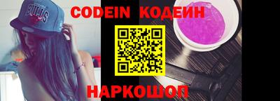 МДМА Кулебаки