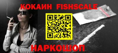 сатива Кунгур