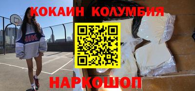 МДМА Кулебаки