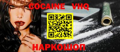 сатива Кунгур