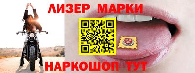 сатива Кунгур