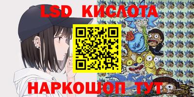МДМА Кулебаки