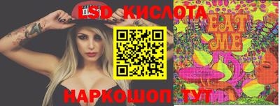 МДМА Кулебаки