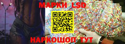 МДМА Кулебаки
