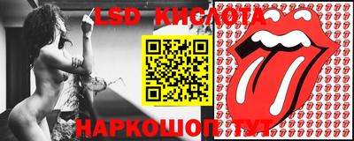 МДМА Кулебаки