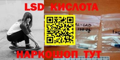 МДМА Кулебаки