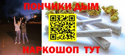 сатива Кумертау