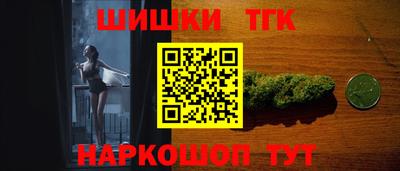 МДМА Кулебаки