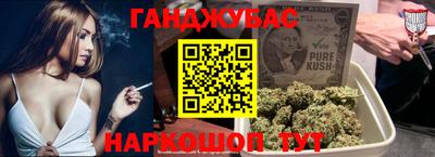 МДМА Кулебаки