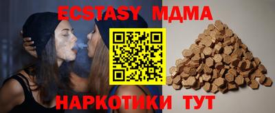 сатива Кумертау