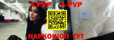 сатива Кумертау
