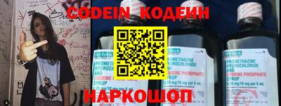 сатива Кунгур