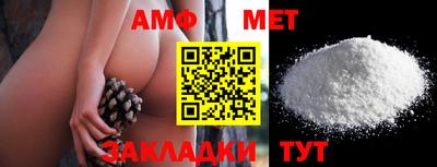 сатива Кумертау