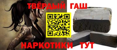 сатива Кумертау