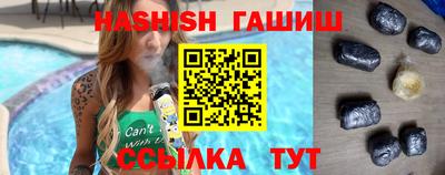 сатива Кунгур