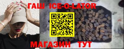 сатива Кумертау