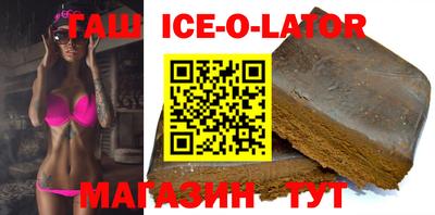 сатива Кунгур