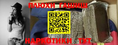 сатива Кунгур