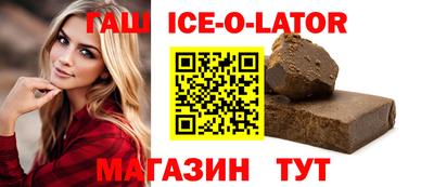 сатива Кунгур