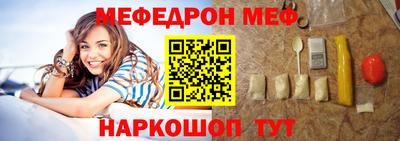 сатива Кунгур